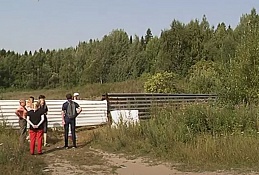 Где будет построен приют для животных?
