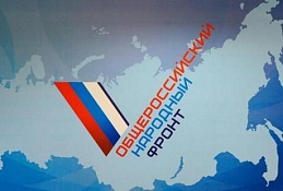 ОНФ проанализировал эффективность обратной связи между обществом и властью в Югре