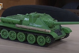 Выставка военной техники