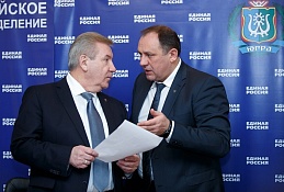 Максим Ряшин и Борис Хохряков выслушали просьбы хантымансийцев