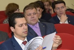 В «народный бюджет» поступило порядка 20 предложений от горожан