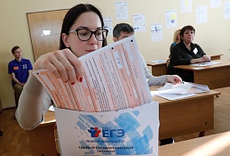 Порядка 27 тысяч выпускников Югры в этом году будут сдавать ЕГЭ