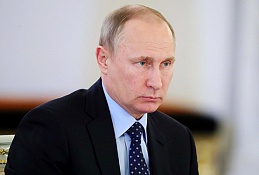 Президент РФ поручил ОНФ оценивать выполнение «майского указа» о качестве жизни россиян